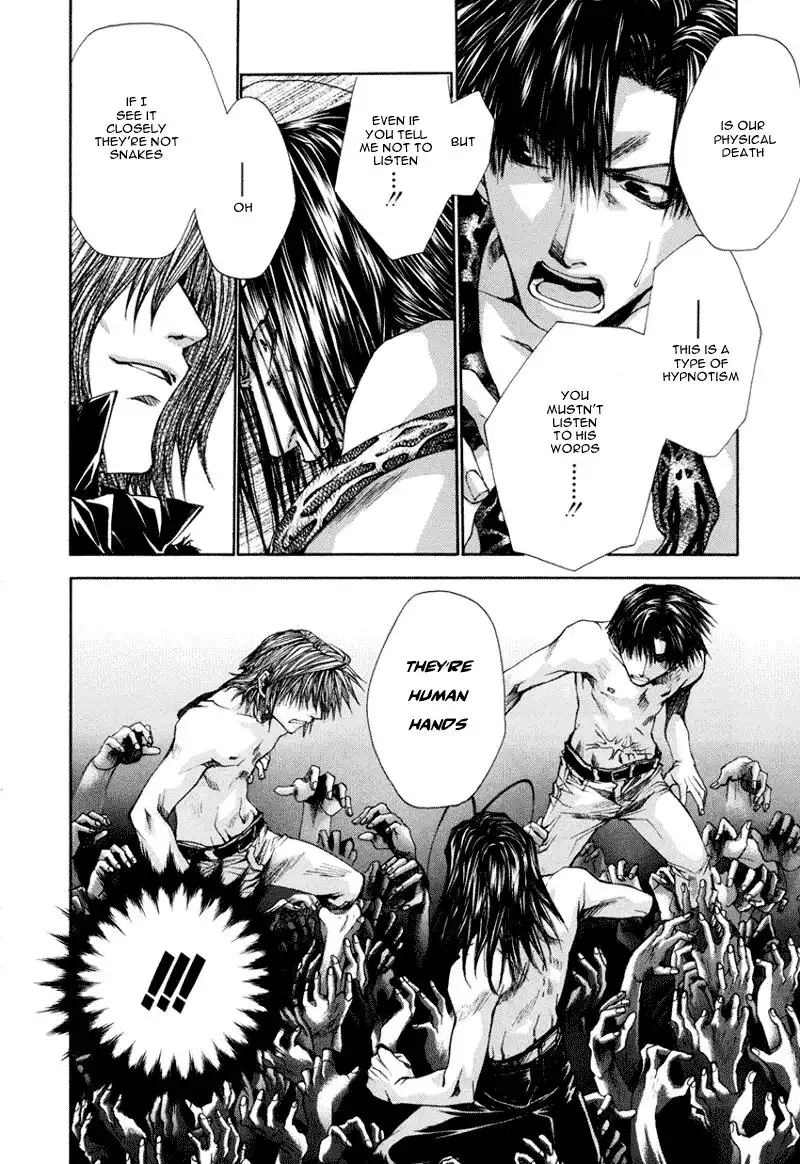 Saiyuki Reload Chapter 8 18